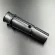 Основание ручки румпеля Yamaha 3-90, F20-100 (PREMARINE)