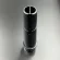 Основание ручки румпеля Yamaha 3-90, F20-100 (PREMARINE)