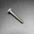 Болт стальной диам. 6,5 мм SCREW (Quicksilver)