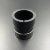 Втулка поворотной рамы пластиковая Yamaha 115-250, F200-275 (Omax)