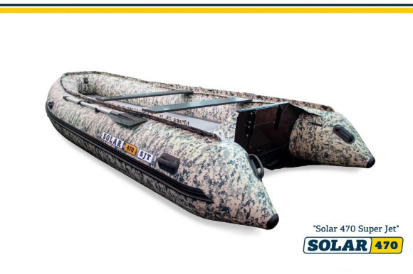 Лодка надувная моторная Solar-470 Super Jet Tunnel (пиксель)