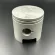 Поршневой комплект Yamaha 25-30 (0.25mm) (KAСAWA)