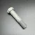 Болт стальной диам. 11 мм SCREW (Quicksilver)