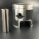 Поршень Suzuki DT40 (0.50mm) (12100-94400-0.50) (PREMARINE)