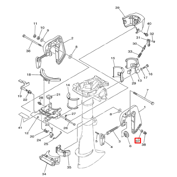 Шайба подвески Yamaha 2; F2-2,5 (90201-06040; 2.5F-03.00.00.05; F2.5-03.00.00.11) (PREMARINE)