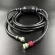 Комплект подачи топлива Tohatsu (Rubber)