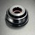 Гайка вспомогательного штока гидроподъема Suzuki DF200-300(48630-98L01)  (JSP)